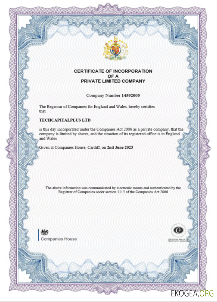 Certificat d'enregistrement de la société en Angleterre et au Pays de Galles, modèle Word et PDF version 2